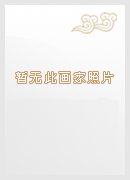 艺术家王学岭照片